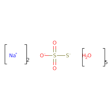 Sodium thiosulphate pentahydrate